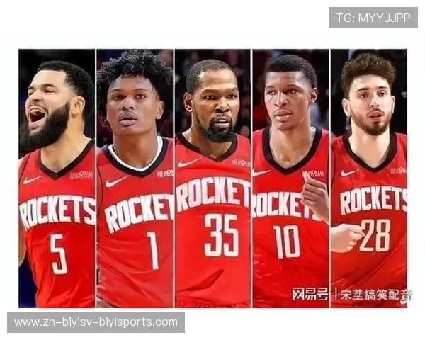 火箭队19号球衣球员及其赛季表现